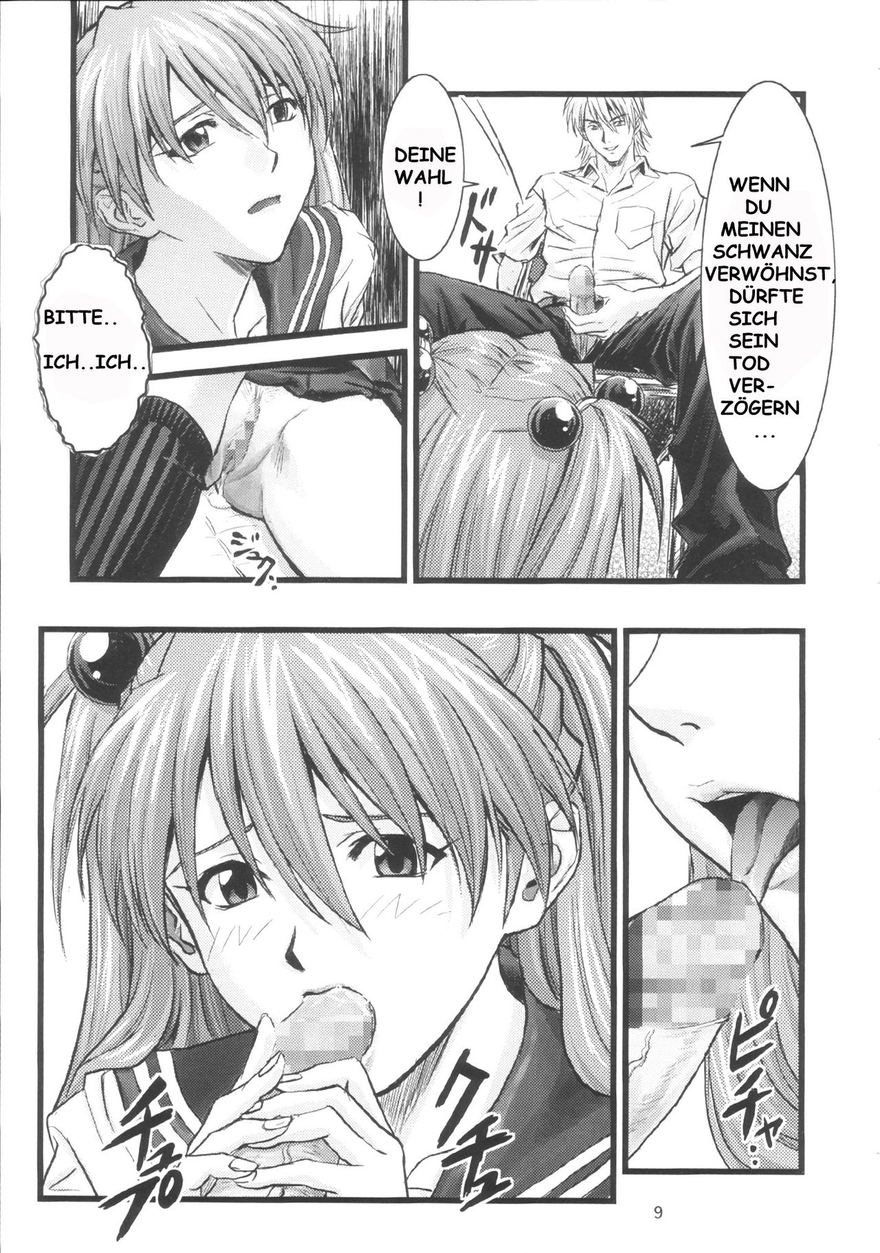 A-four page 8 full