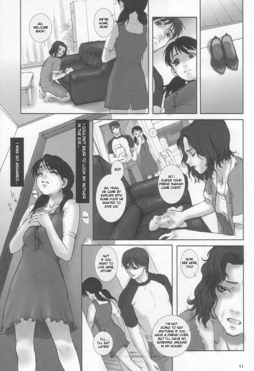 Heisateki Imouto Asakura Hitomi | Closing Sister page 11 full
