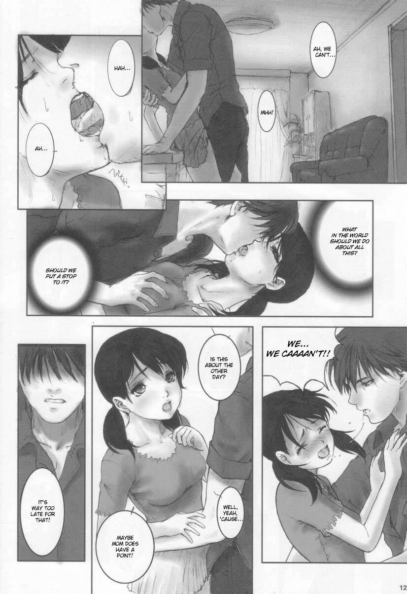 Heisateki Imouto Asakura Hitomi | Closing Sister page 12 full