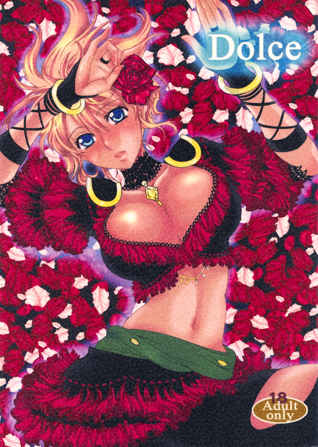 Dolce page 1 full