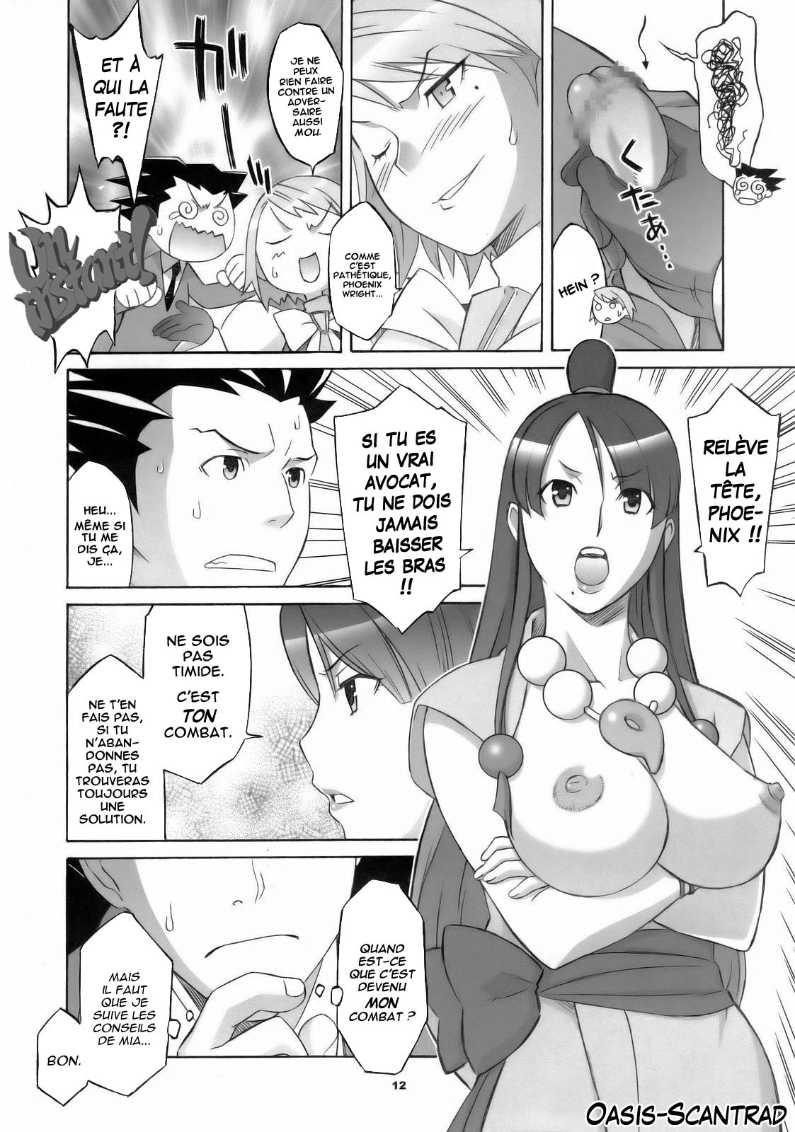 Gyakuten Shaiban page 11 full