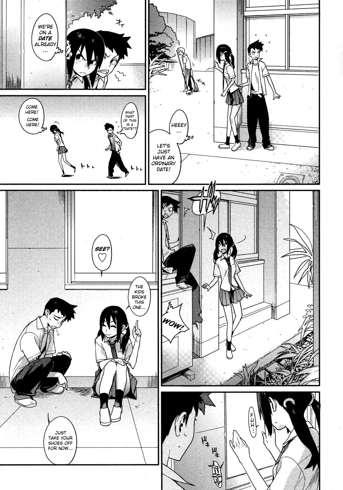 Ai no Mama ni, Wagamama ni | Selfishly with Love page 3 full