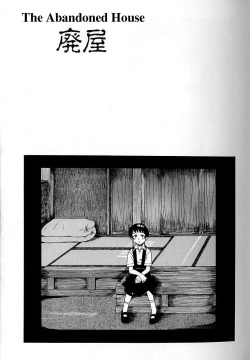 Haioku | The Abandoned House