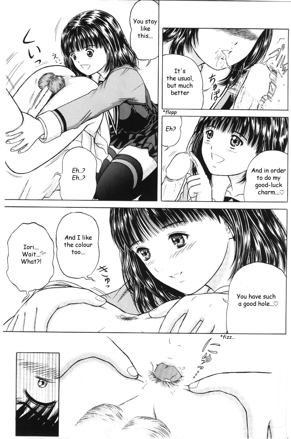 Maj:ə page 6 full