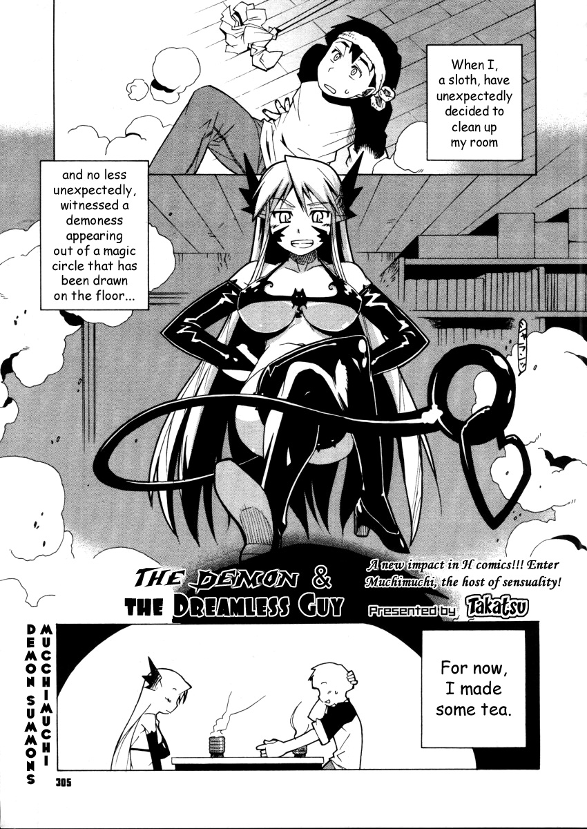 Akuma to, Yume no nai Otoko. | The Demon & the Dreamless Guy page 1 full
