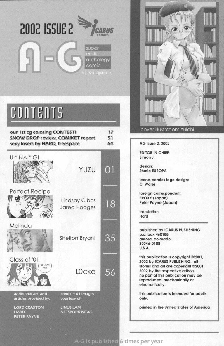 A-G Super Erotic 2 page 2 full