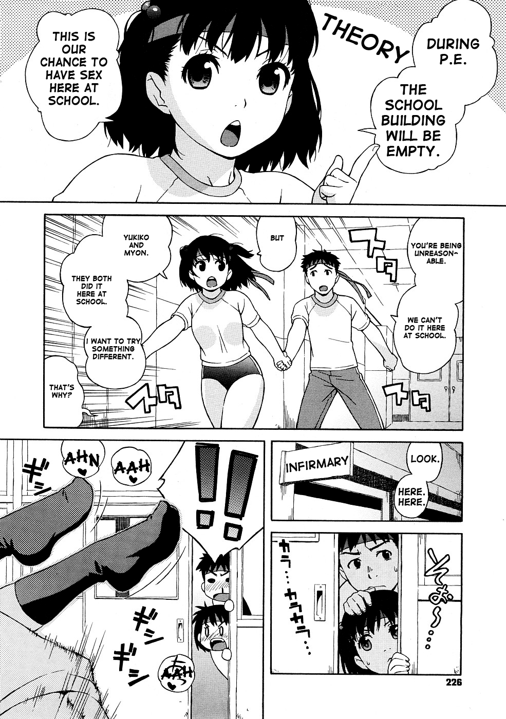 Futari de Escape | Double Escape!! page 2 full