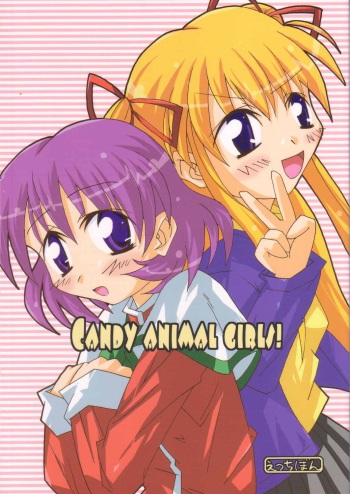 [Choko Jan] CANDY ANIMAL GIRLS! (Kanon) cover