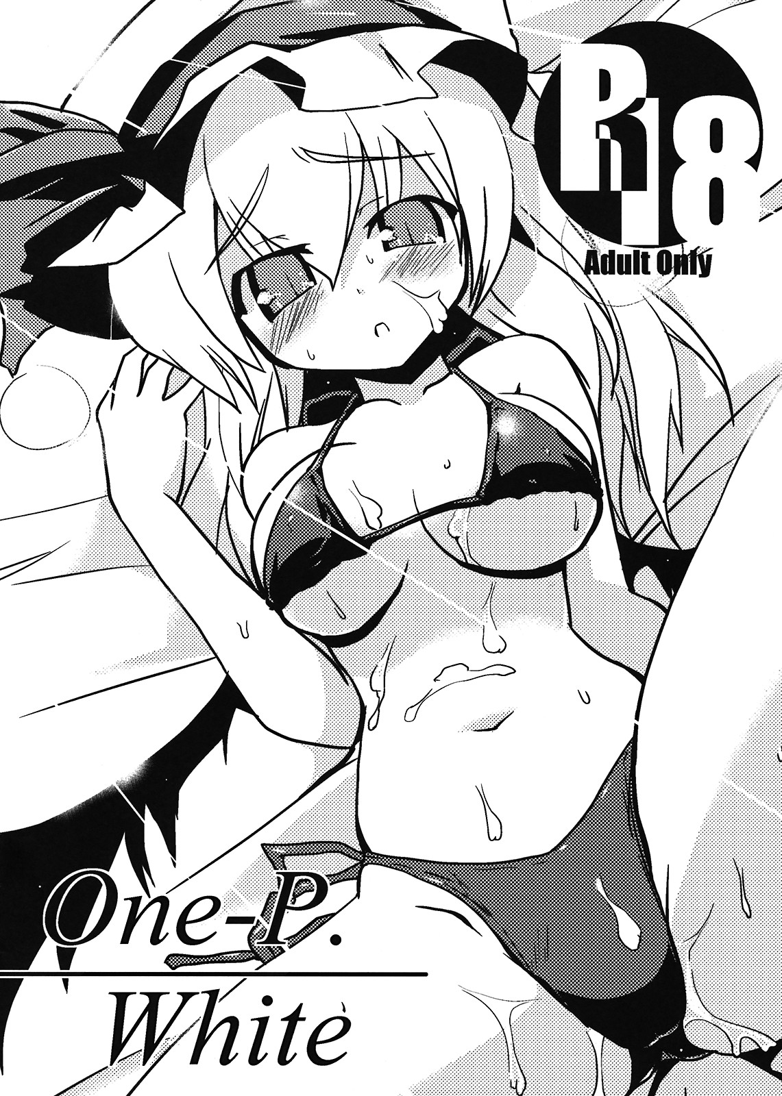 One-P.White page 1 full