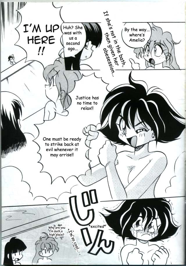 Night Snack page 6 full