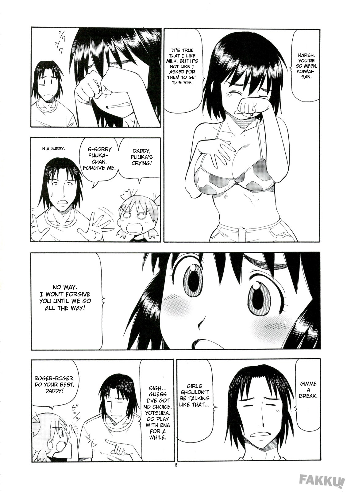 Erobato FUKA page 9 full