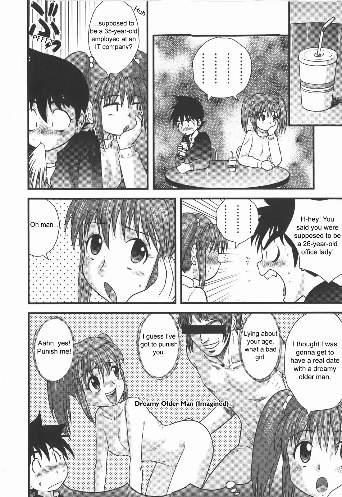 Skin o Nuide | Take Off Your Skin page 4 full