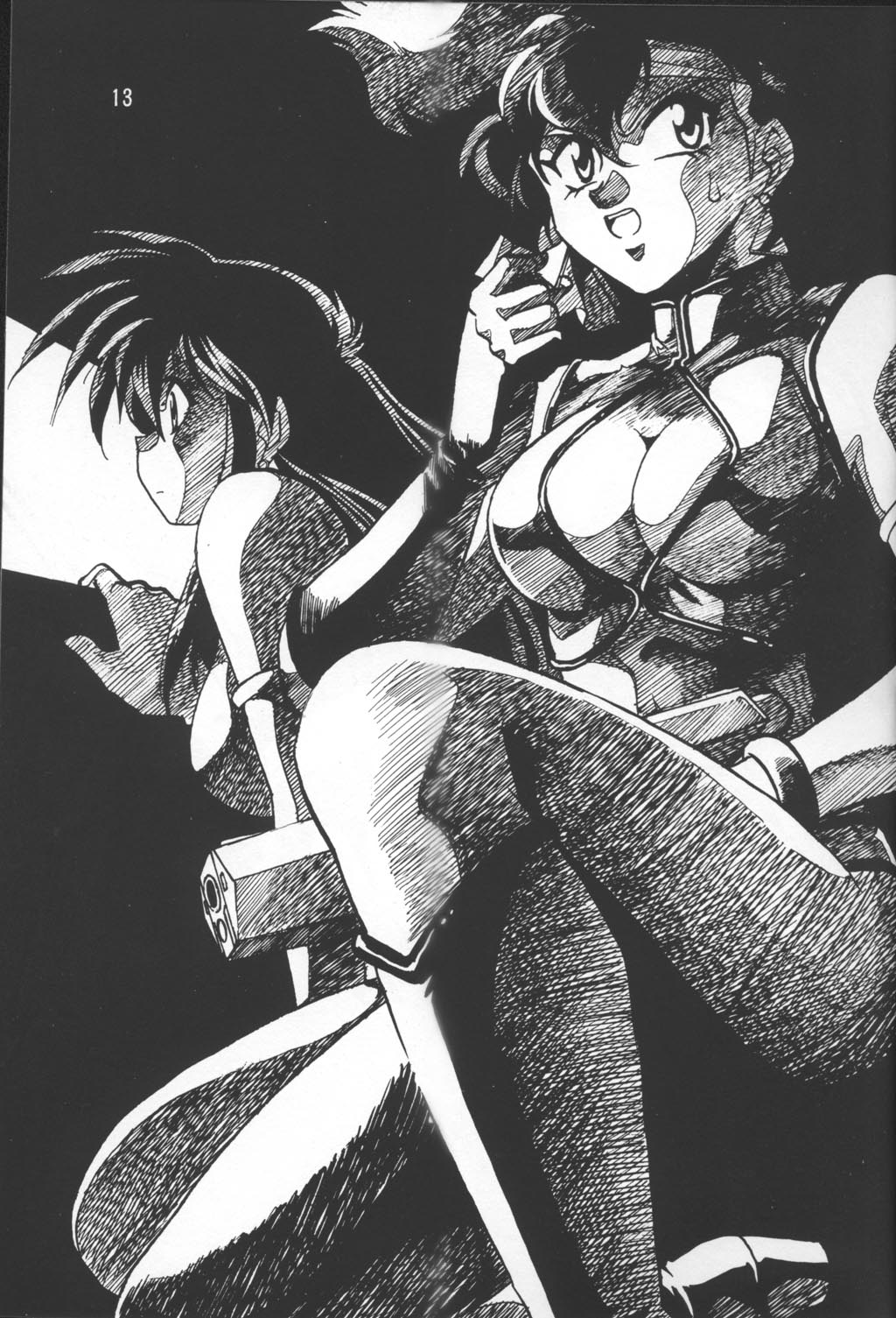 Imasara Dirty Pair Vol. 3 page 12 full
