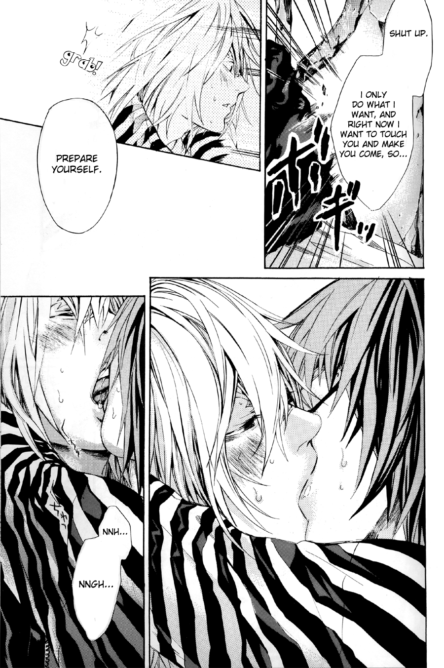 Pink Sniper page 12 full