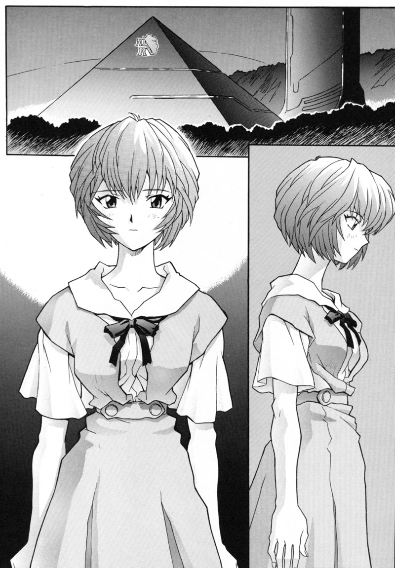 Lei III page 9 full