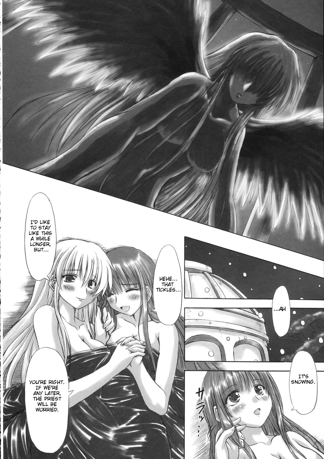 Pure White Disciple Shimako-san 4 ~Ibara no Rosario~ Kouhen page 11 full