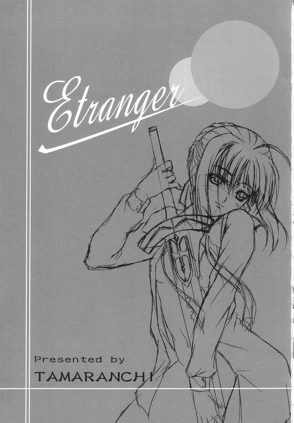 ETRANGER IHOUZIN page 2 full