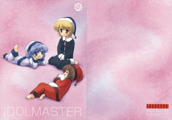 [54BURGER (Marugoshi)] IDOLMASTER (Touhou Project) cover