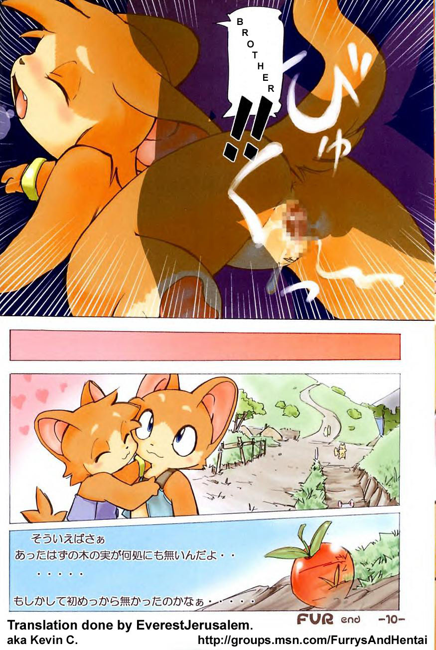 FUR page 9 full