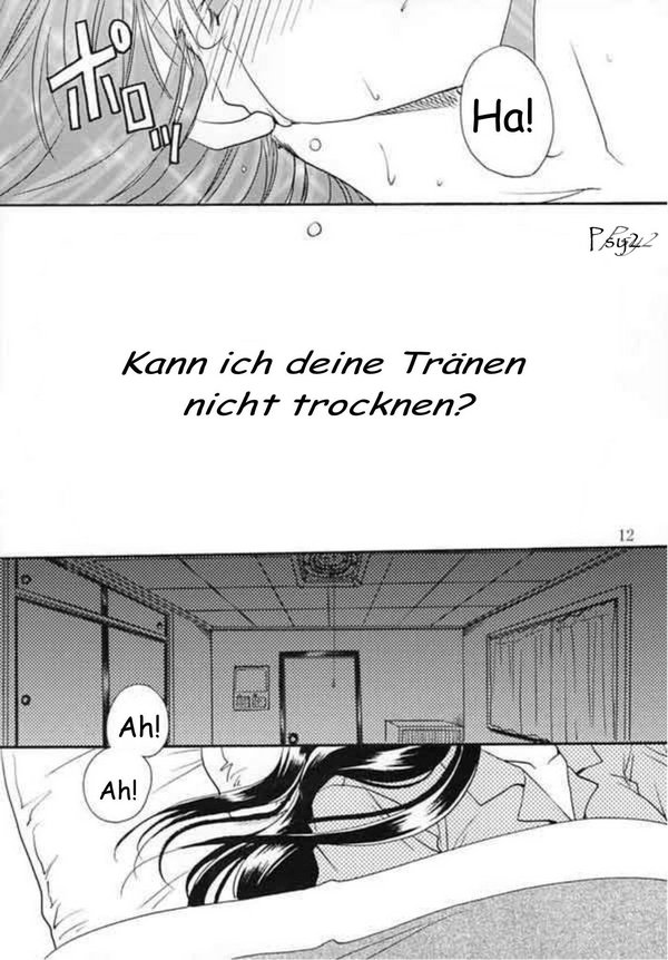 LOVERS KISS page 11 full