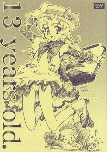 (CR33) [MEKONGDELTA & DELTAFORCE (Route39, Zenki)] 13 years old (Ashita no Nadja) cover