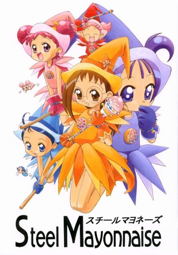 (C57) [Steel Mayonnaise (Higuchi Isami)] Hagane no Mayonnaise 4 (Ojamajo Doremi) cover