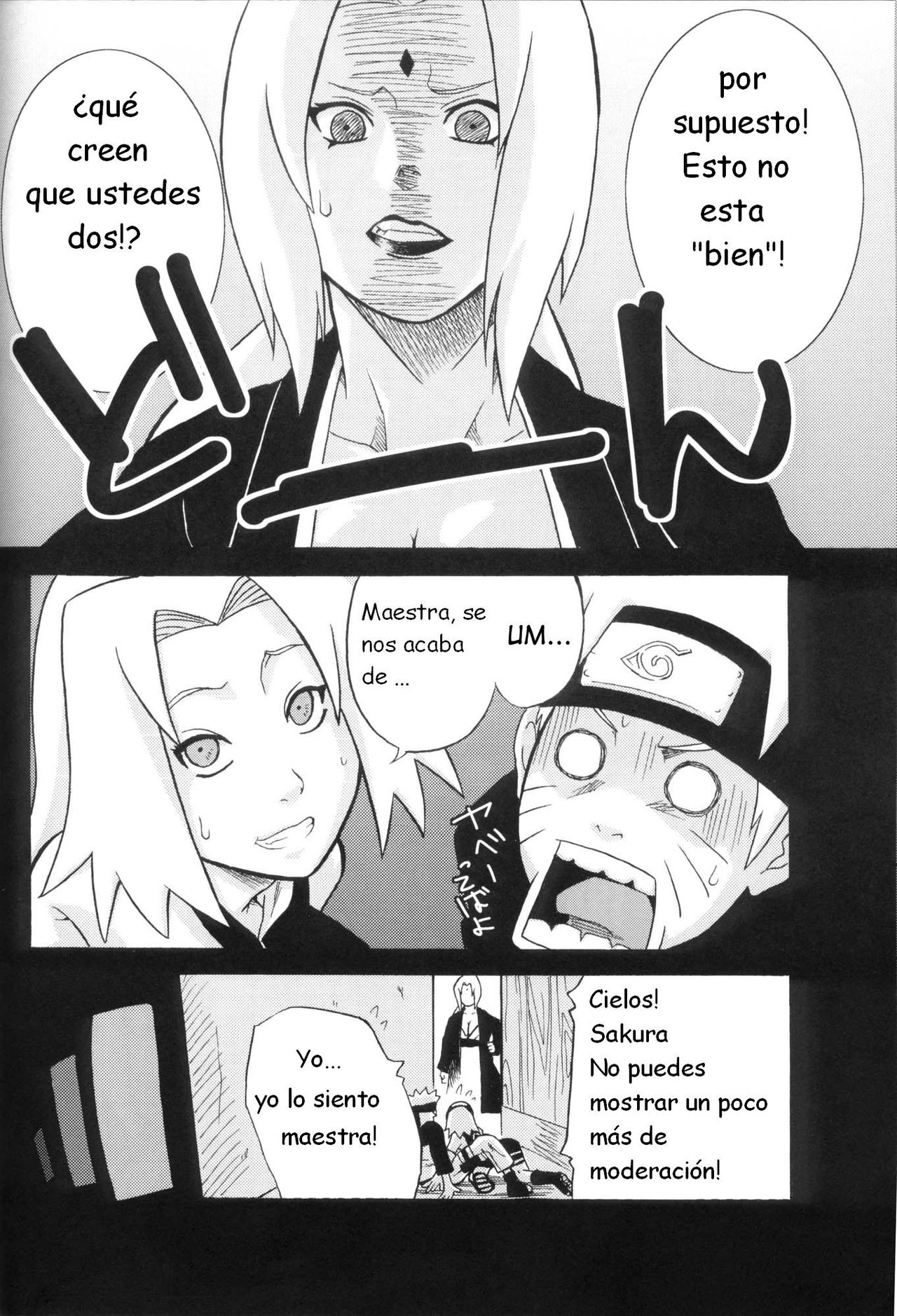 Toushatei page 9 full