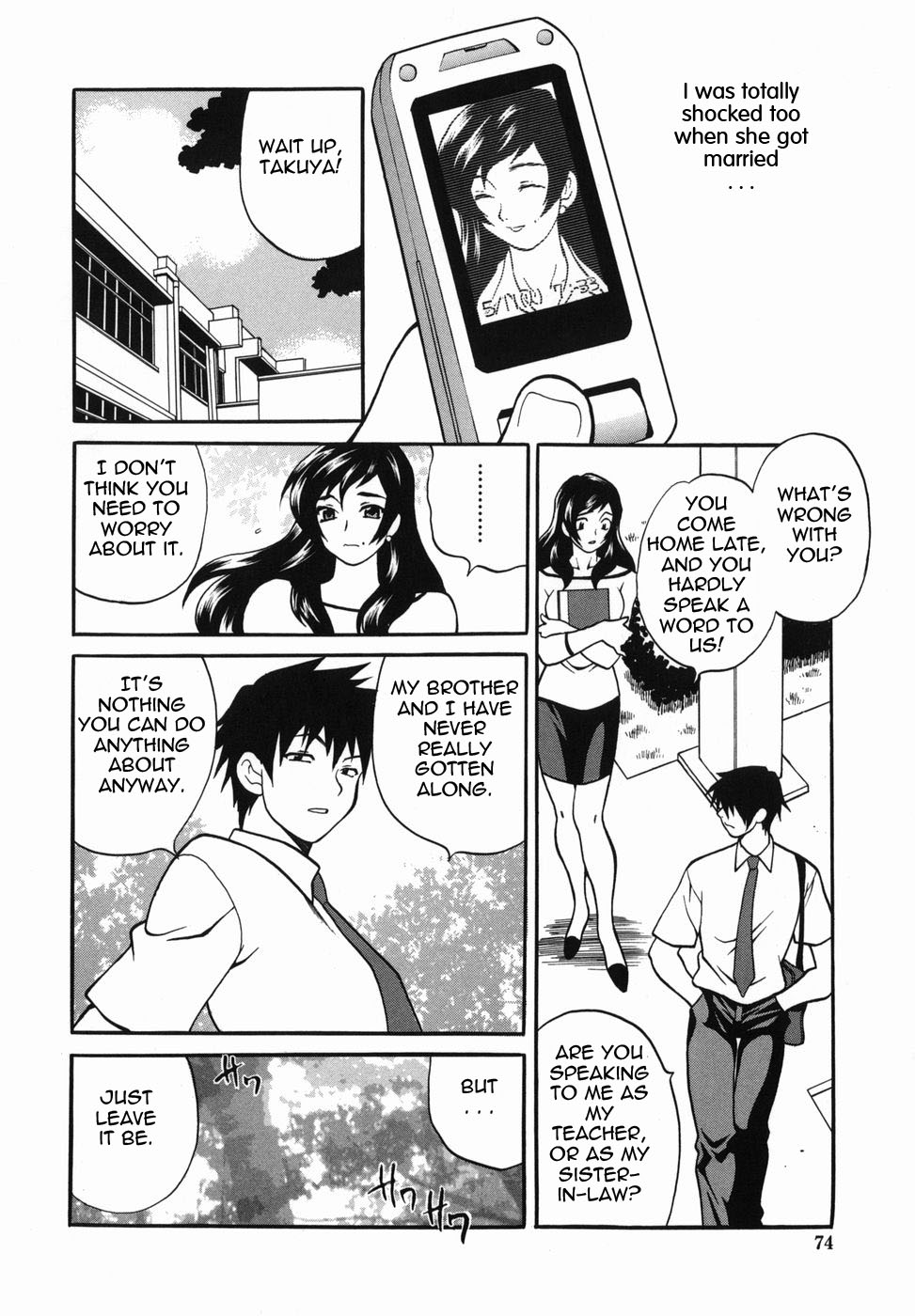 Under the Same Roof ENG page 6 full