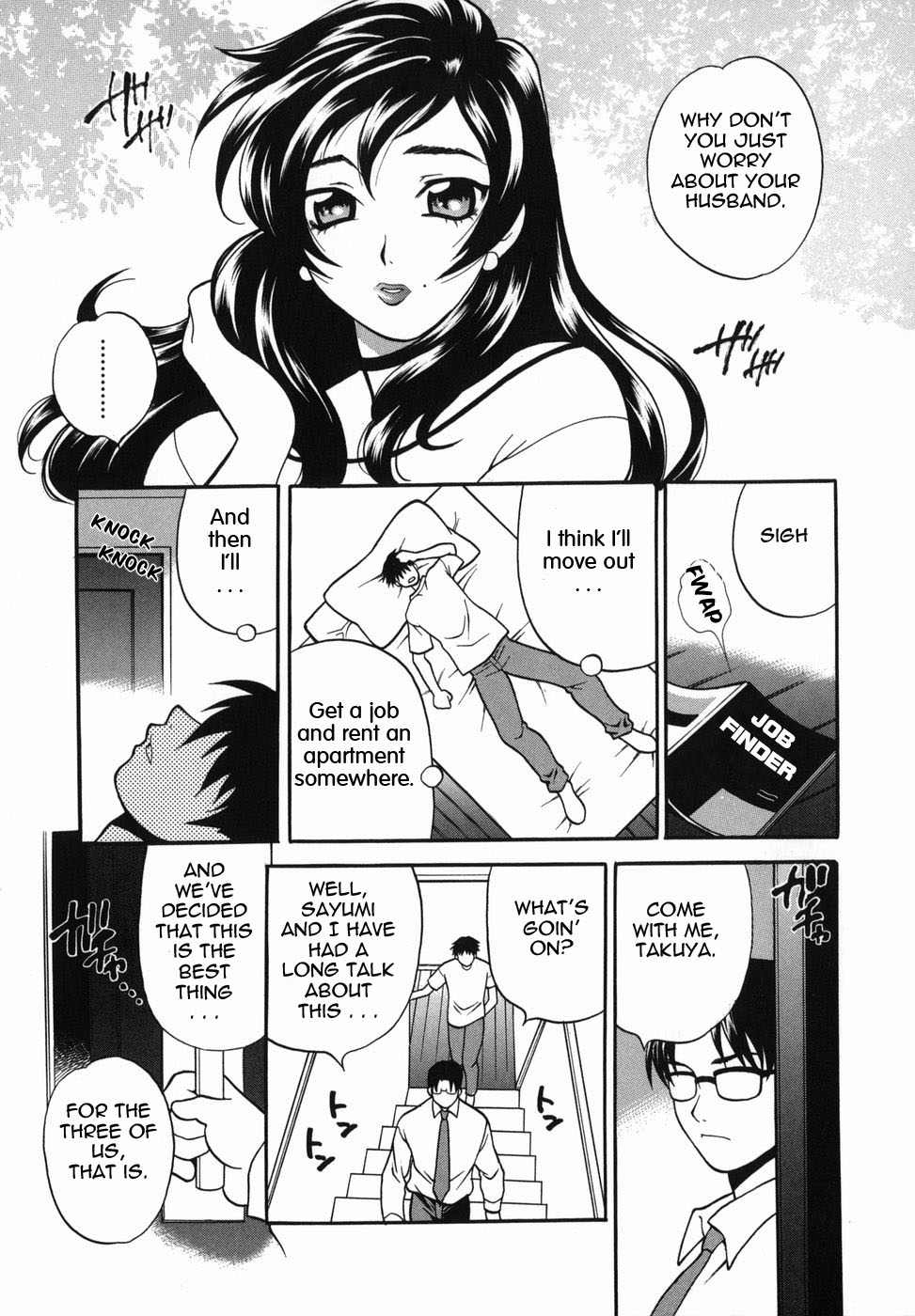 Under the Same Roof ENG page 7 full