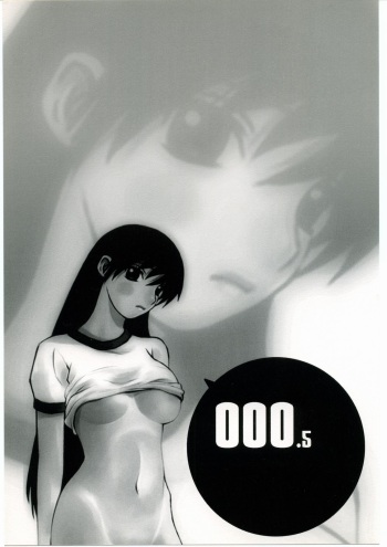 (CR31) [Command+Z (Aruma Jirou)] 000.5 (Azumanga Daioh) cover