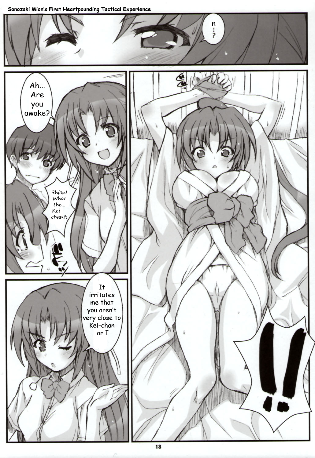 LINXON page 12 full