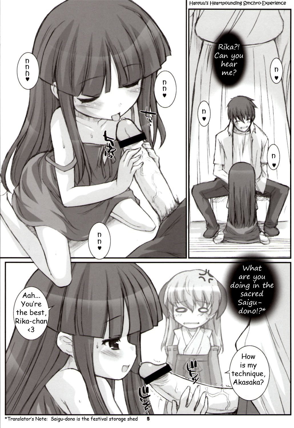 LINXON page 4 full