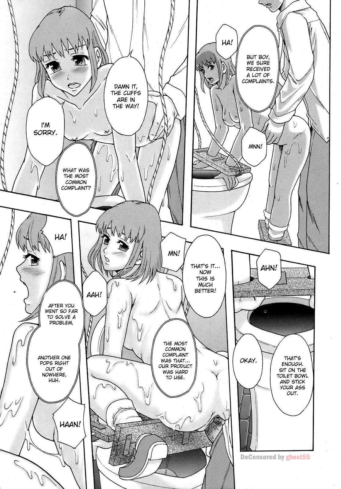 Gurutto Keizai Nichiyoubi | Gurutto Sunday Economics page 11 full