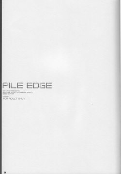 PILE EDGE