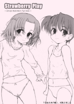 Strawberry Play