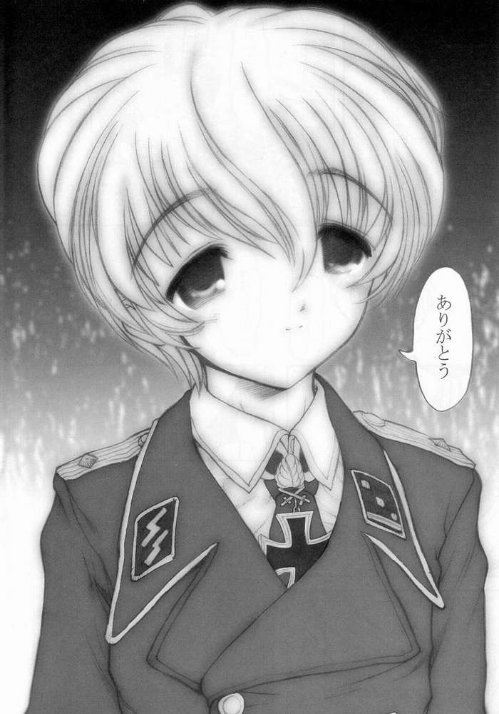 SAKURA HYPER page 11 full