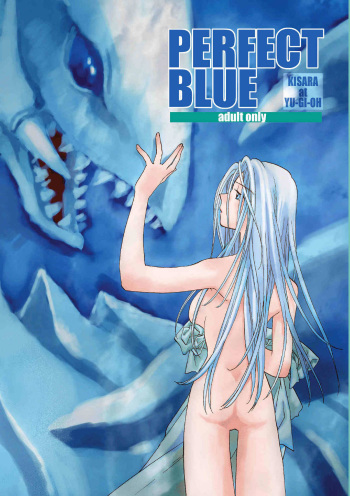 (C66) [Megaplus (Okano Ahiru)] Perfect Blue (Yu-Gi-Oh!) cover