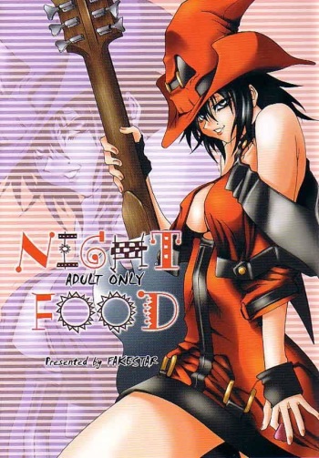 (C62) [FAKESTAR (Miharu)] NIGHT FOOD (Guilty Gear) cover