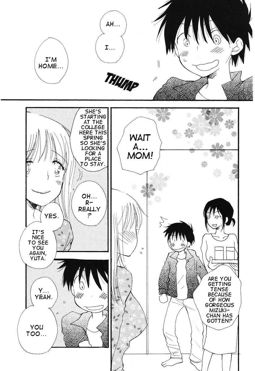 Boku no Onee-chan | My Onee-chan page 3 full