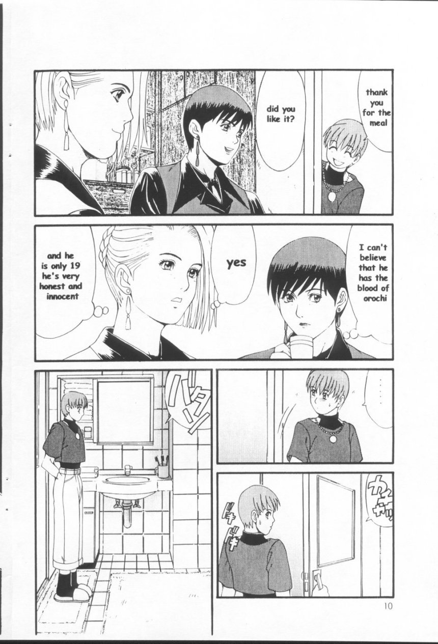 The Yuri & Friends Special - Mature & Vice page 9 full