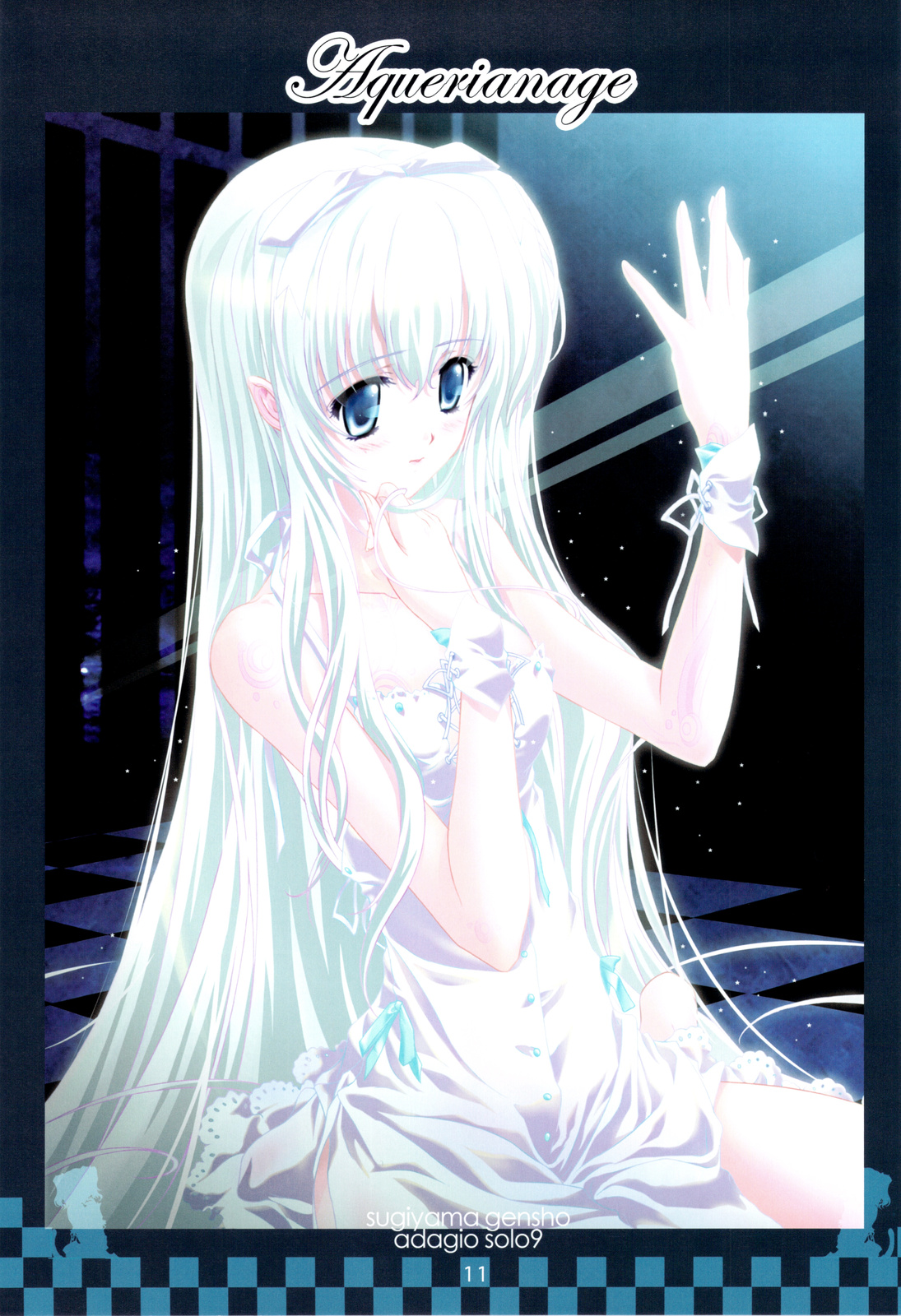 serene Adagio solo9 page 10 full