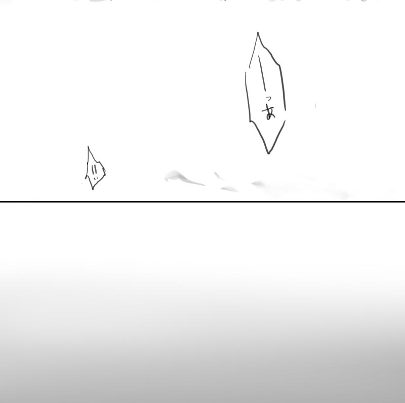 スコバツ  Part 1 page 12 full