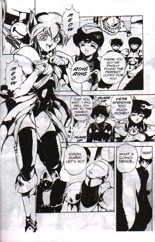 Gorgon Sisters 04 page 2 full