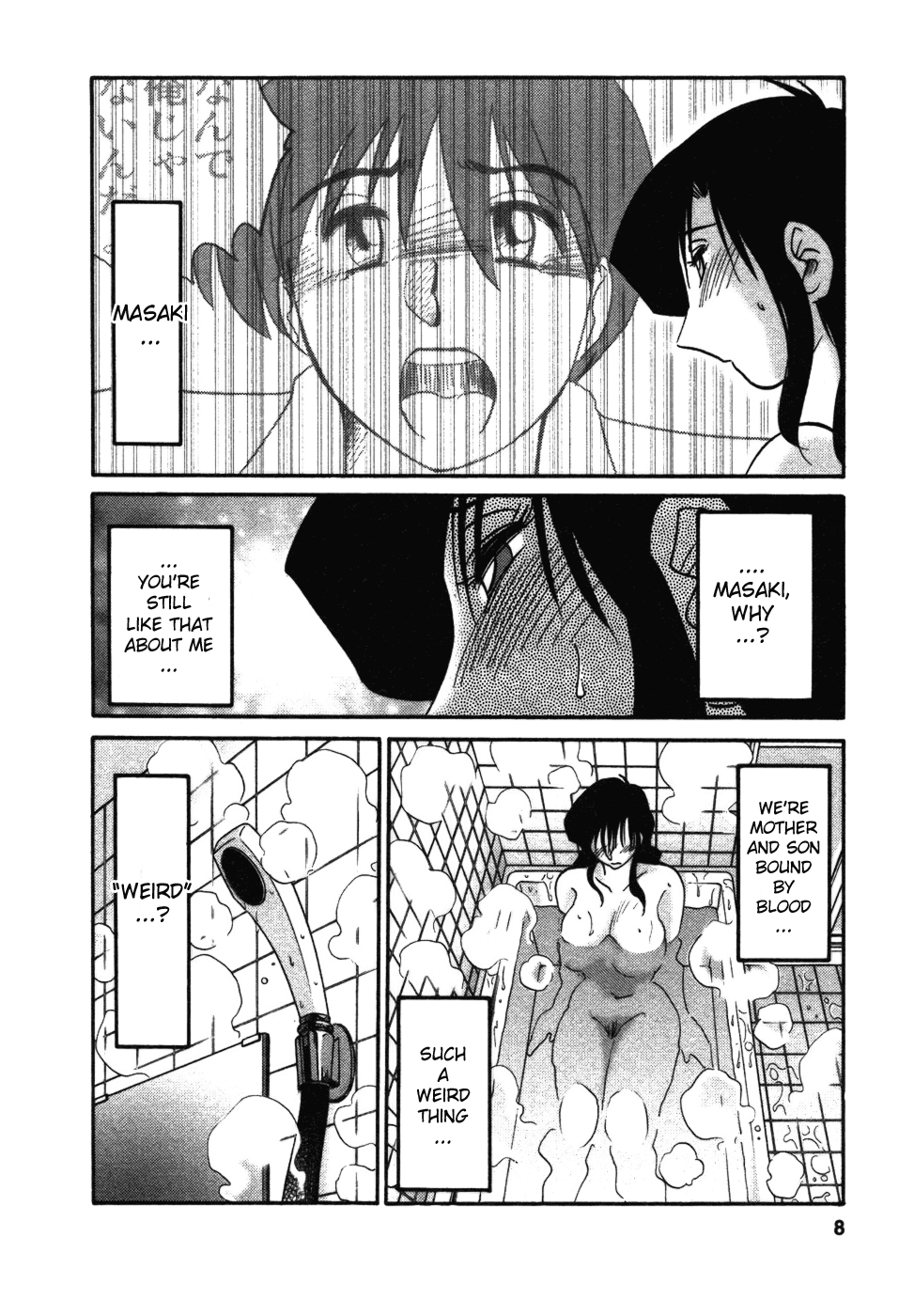 Tatoeba Haha Ga 4 page 10 full