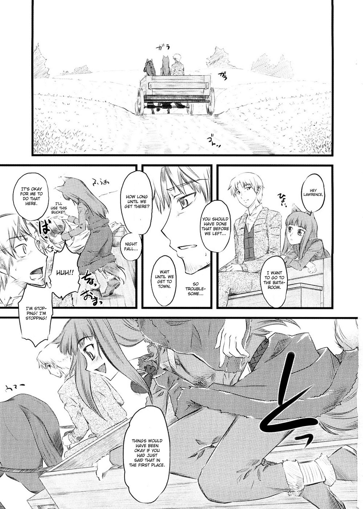 McenRoe -Makenrou- page 2 full
