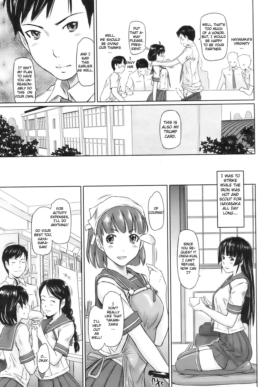 MissCon Kyousoukyoku | Miss Contest Rhapsody page 11 full