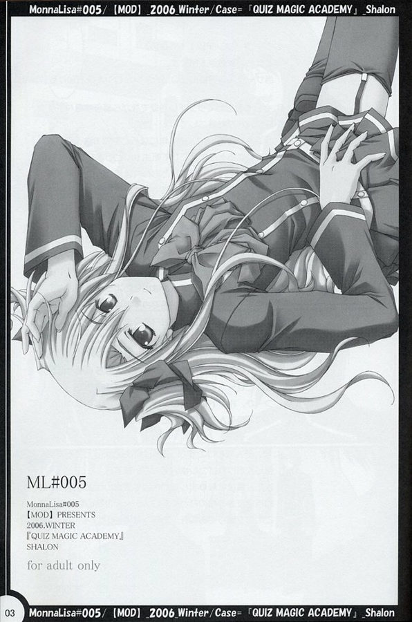 ML#005 MonnaLisa#005 page 2 full