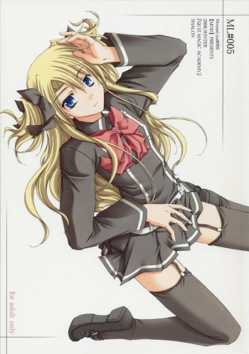 [MOD (Akiyoshi Ryoutarou)] ML#005 MonnaLisa#005 (Quiz Magic Academy) cover