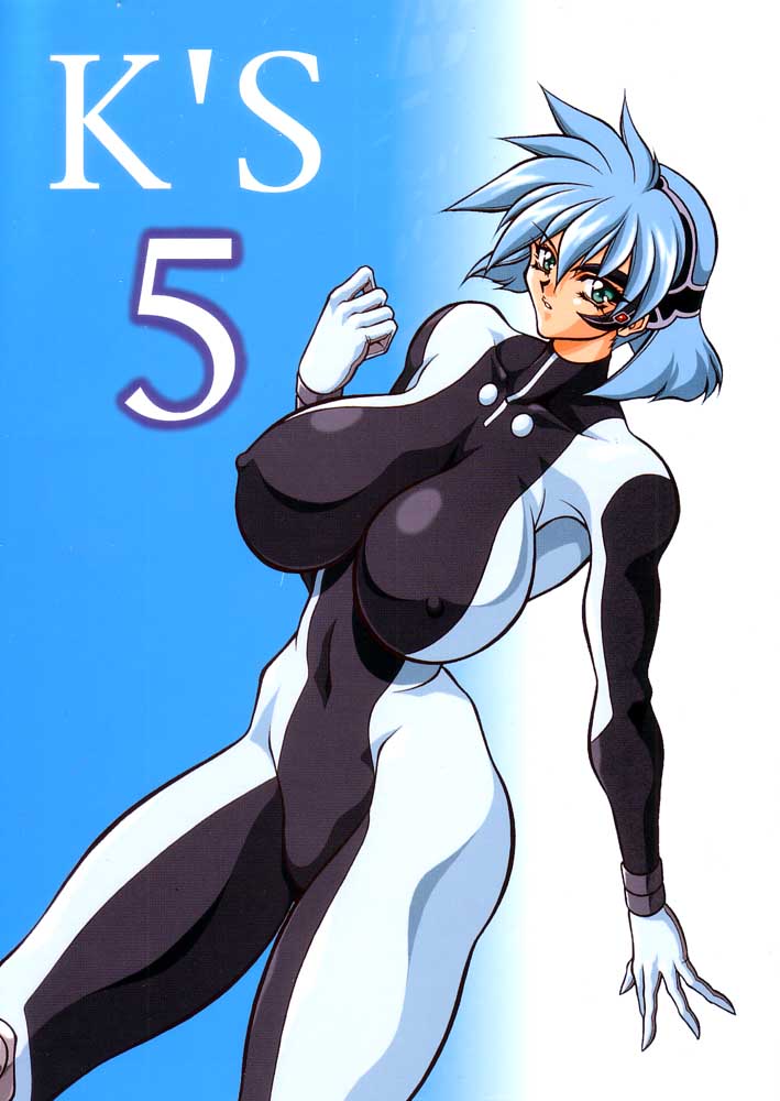 K'S 5 page 1 full