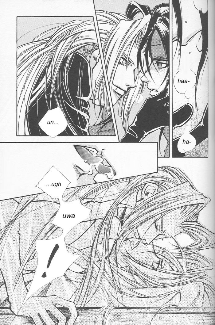 Dynamite Love page 12 full